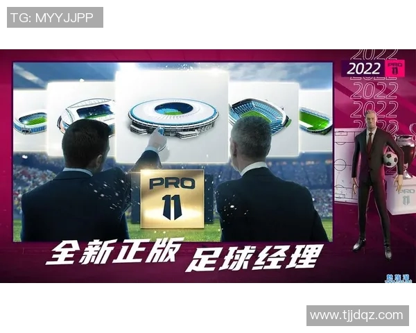 我只是个普通人却意外卷入足球世界的奇幻冒险