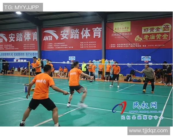 上海羽毛球队在联合会杯中的心理素质分析与表现评估