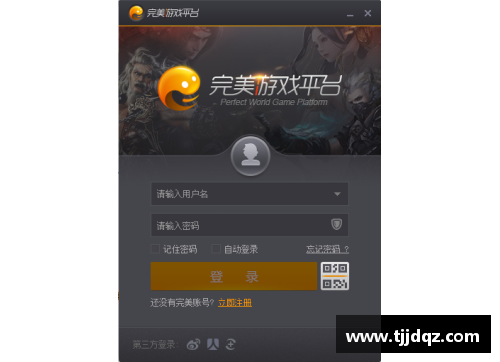 CS2Servers：构建完美的游戏服务器体验