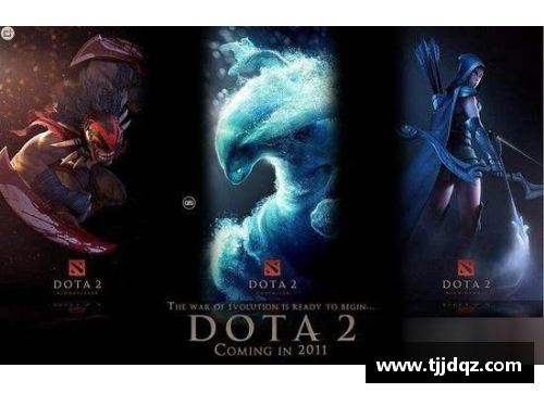 Dota 2最新更新：英雄平衡调整和游戏性改进详解